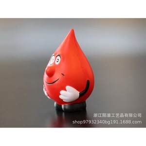 Juguete Antiestrés de Espuma de Poliuretano con Forma de Gota de Dibujos Animados para Niños de 8 a 13 Años Unisex - Product Image 3
