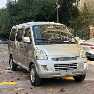 Autobús de lujo a gasolina para parques de atracciones, ocasional, 75KW 85KW, pequeño autobús a gasolina, autobús de traslado con sistema de motor eléctrico para Wuling - Product Image 6