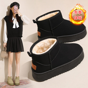 Bottes de neige à semelle épaisse pour femmes, doublées et épaissies, nouveau style, antidérapantes et imperméables, adaptées aux températures hivernales, vente en gros - Product Image 5