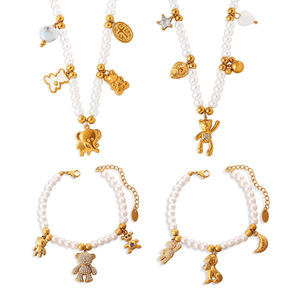 Conjunto de collar con dijes de perlas con elementos de dibujos animados de osito y cara sonriente para regalo de mujer - Product Image 5