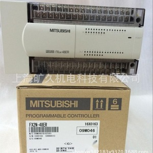 Controlador Programable Mitsubishi FX2N-48ER, Unidad de Expansión de Entrada/Salida de CC 24V - Product Image 1