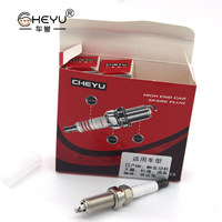 Vends bien nouveau type laser iridium bougies cuisinière à gaz voiture bougie d'allumage pour moteurs OEM 6643 LZKAR6AI-11