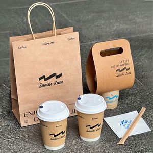 Gobelets à café en carton personnalisés, gobelets à café jetables en papier, gobelets à café à double paroi, gobelets à thé, gobelets pour boissons chaudes avec couvercle - Product Image 2