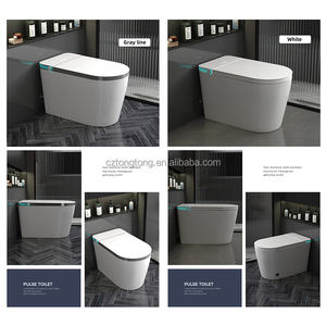 Gran oferta en forma de U, artículos sanitarios inteligentes, WC, baño, montado en el suelo, asiento de inodoro automático <span class=keywords><strong>barato</strong></span>, inodoro inteligente de cerámica - Product Image 5