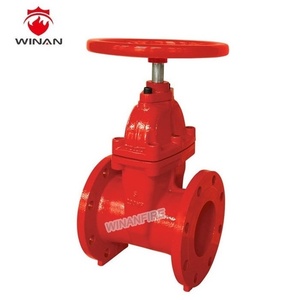 Gate With Limit Switch for <b>Fire</b> Fighting Equipment XZF Gate - Product Image 4