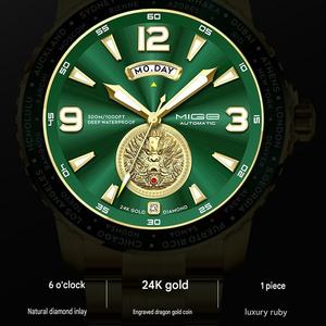 OEM Private Label Luxury wrist Custom Logo <b>Watch</b> Low Moq 50 Pcs 43MM Sapphire Automatic <b>Mechanical</b> <b>Watch</b> Stainless Steel - Product Image 3