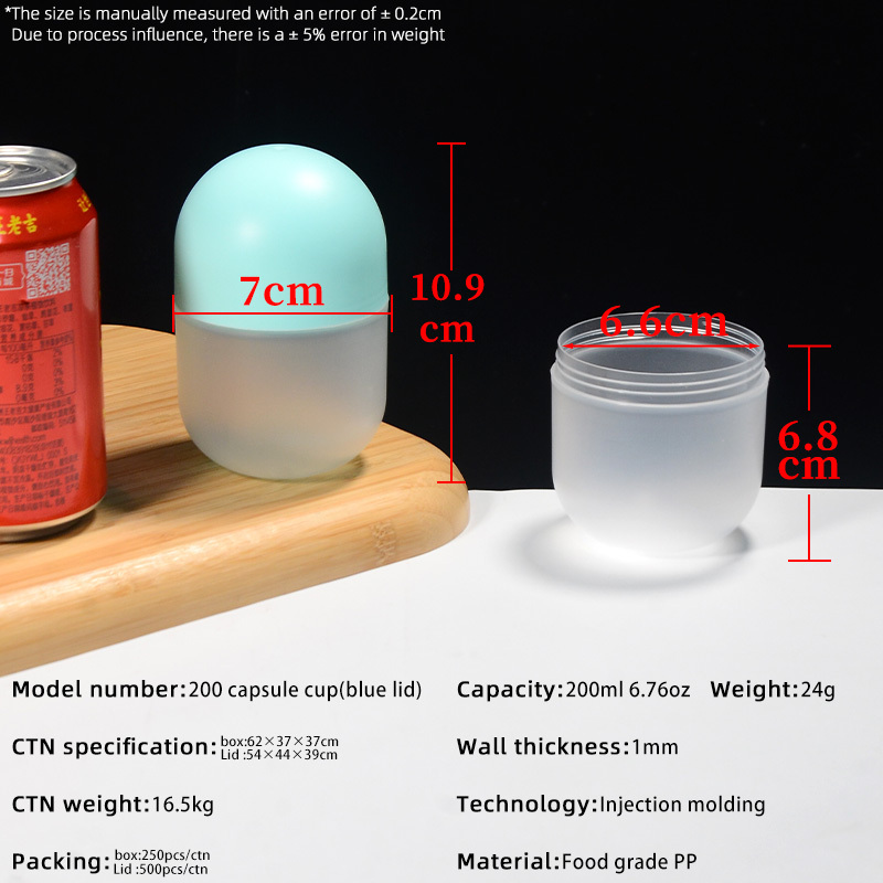 Gobelet à capsules bleu 200 ml