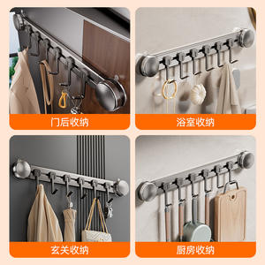 Porte-manteau mural minimaliste avec 5 crochets, installation par ventouse, aucun perçage requis, solution de rangement pour salle de bain et entrée - Product Image 3