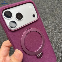 Coque tissée Tech pour iPhone 17 avec logo Cherry – Étui Techwoven