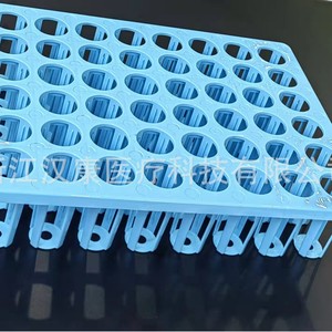 ชั้นวางหลอดทดลองฮันคัง 48 หลุม ขนาด 20 มล. สำหรับใส่หลอดเก็บตัวอย่างกรดนิวคลีอิก สำหรับใช้ในห้องปฏิบัติการ - Product Image 4