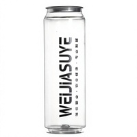 Source Factory Boîte de liquide en plastique transparent de qualité alimentaire de 500ml avec couvercle facile à tirer/déchirer, prenant en charge la personnalisation personnalisée