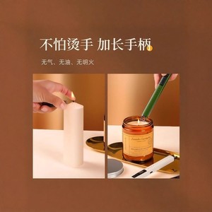Electronic Candle Igniter Rechargeable Windproof Long Handle For Aromatherapy Kitchen Use - Product Image 3