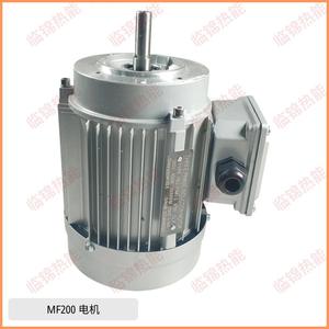 Moteur électrique asynchrone monophasé haute vitesse et haute puissance YE2-71M1-2 380V 400W, vitesse 1400 tr/min, fréquence 60Hz, encastré - Product Image 3