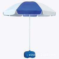 Parasol de plage multicolore à 8 baleines avec base lestable UPF 50+ bleu et blanc pour camping, pêche, bord de piscine et jardin