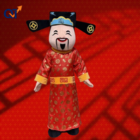 QUTENG Vêtements pour événements culturels traditionnels, Logo personnalisé, Spectacle sur scène, Événement commercial, Costume de défilé, Dieu de la Richesse, Dieu de la Fortune