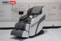 Fauteuil de massage de luxe à gravité zéro pour le corps entier avec manipulateur SL Track et télécommande sans fil