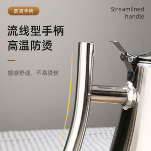 กาน้ำชาสแตนเลสพร้อมตัวกรอง 1.5 ลิตร สำหรับใช้ในบ้านและโรงแรม ทนความร้อน แยกกากชาออกจากน้ำ - Product Image 2