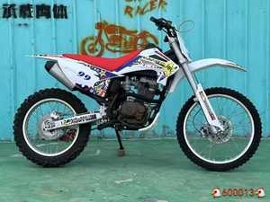 <span class=keywords><strong>Moto</strong></span> tout-terrain de sport et de voyage Zongshen CQR 250CC d'<span class=keywords><strong>occasion</strong></span> avec une vitesse maximale de plus de 80 km/h - Product Image 3