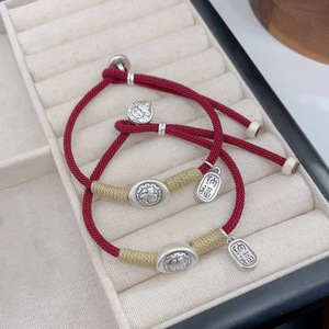 Pulsera de hilo rojo de plata pura 999 con lingote de amuleto de la suerte para mujeres y parejas, para uso diario. - Product Image 1