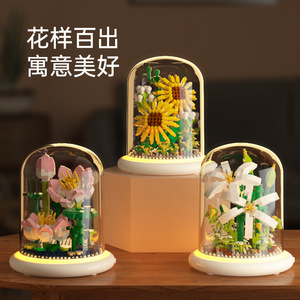 Sunflower Building <b>Blocks</b> Flower Ornament With Light Valentine'S Day Gift For Teenagers 200-400 Pieces Round <b>Shape</b> - Product Image 1