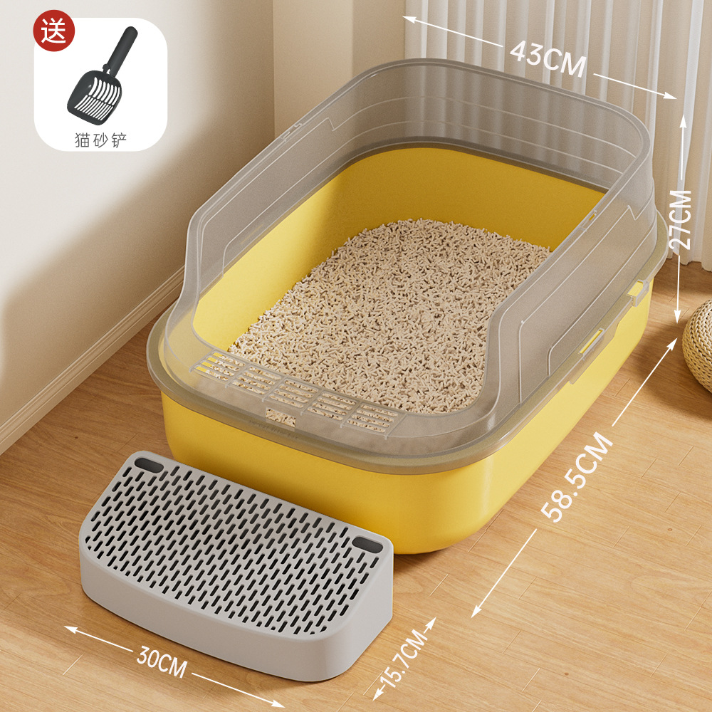 Yellow [Upgraded] High-Fence Litter Box - Comes with a Step