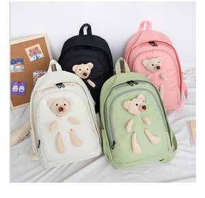 Ensemble de sacs d'école pour enfants, <span class=keywords><strong>cartable</strong></span> avec imprimé personnalisé pour filles, nouvelle collection, 2020 - Product Image 5