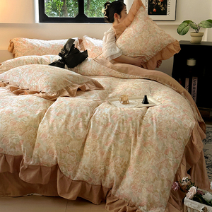 Juego de cama de cuatro piezas de doble capa de algodón puro de encaje francés de estilo coreano de gama alta - Product Image 4