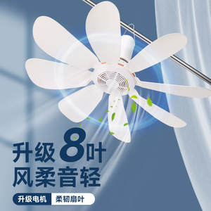 Mini Ceiling Fan 30cm Ac Motor Quiet Design For Dorm Bedroom Home Use - Product Image 1