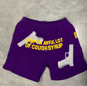 กางเกงขาสั้นผ้าฝ้าย100% ของผู้ชายกางเกงบาสเกตบอล - Product Image 1