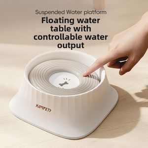 Mangkuk Air Mengambang untuk Hewan Peliharaan, Bahan PP Baru, Awet, dan Bergaya - Desain Anti Basah Dagu, Dispenser Otomatis untuk Anjing dan Kucing, Cocok untuk Perjalanan dan Penggunaan di Rumah - Product Image 3