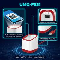 Lecteur de codes-barres de bureau UMG-FS31 IP42 durable, 2D, à détection automatique, pour écran, codes QR, USB filaire, idéal pour les petites boutiques de détail et les paiements