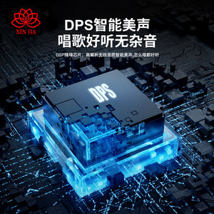 Mini portatile Led luce <span class=keywords><strong>musica</strong></span> corno Kit Karaoke Audio cassa Audio altoparlante con microfono senza fili, lettore Karaoke - Product Image 5