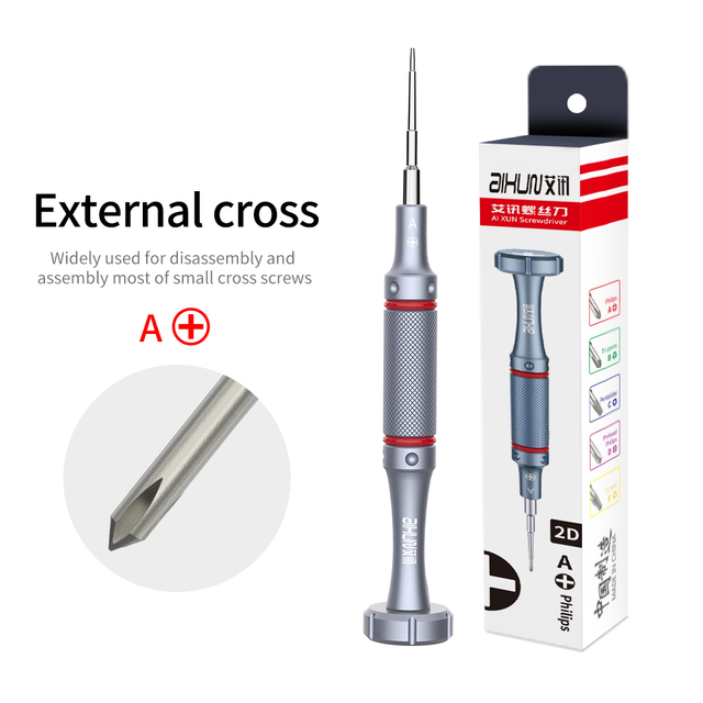 AiXun 5th Gen Hardened Screwdriver Head 2D Screwdriver Kit for Cell Phone Repair