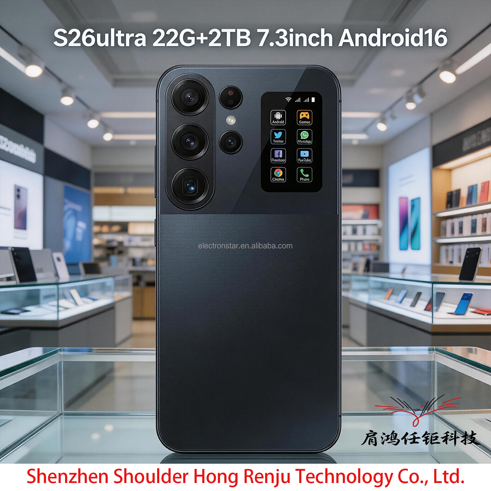 22G+2TB Factory Price <strong>2026</strong> NEW Android 16 <strong>Phone</strong> 7.3INCH S26 Ultra 5G Smartphone Built-in Pen 108MP LTE Cellular Dual-SIM