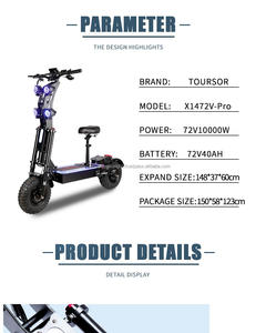 สกู๊ตเตอร์ไฟฟ้าพร้อมเบาะนั่ง รุ่น X14 NFC Start 72V 10000W 40Ah มอเตอร์คู่ ยางออฟโรด 14 นิ้ว ไฟ RGB จัดส่งฟรีในสหรัฐอเมริกา - Product Image 2
