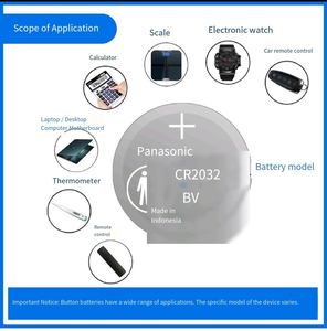 แบตเตอรี่ลิเธียม Panasonic CR2032 3V แบบเหรียญ ขายส่งจำนวนมาก สำหรับกุญแจรีโมทรถยนต์ รีโมทประตูโรงรถ - Product Image 5