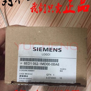 Siemens Logo! 12/24Rc Plc Module Dc 12/24V Input 8x Dc Output 4x <b>Relay</b> 10A - Product Image 2