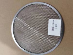 Cesta de <span class=keywords><strong>Filtro</strong></span> de Acero Inoxidable de Alta Densidad / Cesta de <span class=keywords><strong>Filtro</strong></span> de 300 Micras - Product Image 1