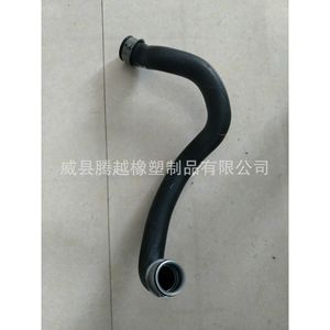 Manguera de Admisión de Aire Benbaochi 6112030482 de Goma para Radiador de Coche y Sistema de Ventilación, Pieza de Repuesto - Product Image 3