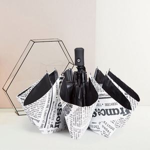 Paraguas Plegable Automático Estilo Periódico Retro Unisex para Días Soleados y Lluviosos, Moderno y con Diseño Personalizado - Product Image 1