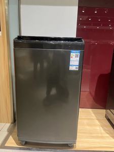 Lave-linge portable à chargement par le haut entièrement automatique 8 kg (version anglaise) – Grande capacité 8 kg/10 kg – Prise en charge de la personnalisation OEM - Product Image 4
