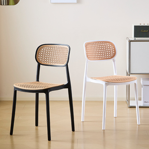 Đơn giản và hiện đại ngoài trời nhựa phân mây Ghế Ban công ngoài trời bàn ăn và ghế - Product Image 1