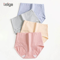 Wholesale Solid Color Cotton Ladies Panties <strong>Best</strong> <strong>Selling</strong> High Quality Mid Rise <strong>Briefs</strong> for <strong>Women</strong>