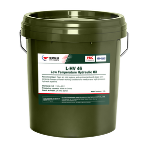 <span class=keywords><strong>Huile</strong></span> <span class=keywords><strong>hydraulique</strong></span> basse température <span class=keywords><strong>46</strong></span> L- <span class=keywords><strong>HV</strong></span> région froide pour pompe à <span class=keywords><strong>huile</strong></span> de levage <span class=keywords><strong>hydraulique</strong></span> servo - Product Image 1