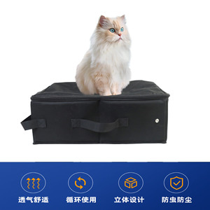 Bac à litière pour chat rectangulaire noir, taille unique, pliable, portable, imperméable pour chats - Product Image 3