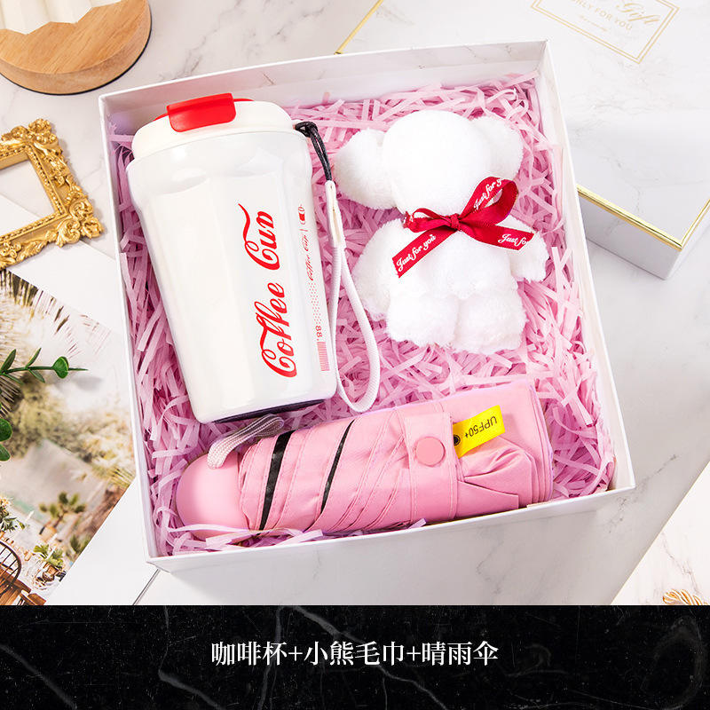 แก้วกาแฟ, ผ้าขนหนูหมี, และร่ม [ชุดกล่องของขวัญ 3 ชิ้น]