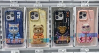 Nouveaux étuis de téléphone pour animaux de compagnie de haute qualité pour Iphone 15 promax pour iphone 15pro protéger la couverture belle Cool tricoté broderie Couple cadeau