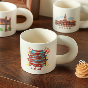 แก้วเซรามิคสร้างสรรค์ลายวัฒนธรรมแบบกำหนดเอง 330 มล. พิมพ์ลายสกรีน ของขวัญทางธุรกิจ แก้วน่ารักลายการ์ตูน - Product Image 3