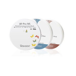 مواد طحن أسنان YP ، مواد طحن CAM ، ST White CAM - Product Image 2