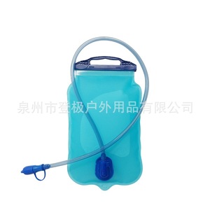 Outdoor Water Bladder 1.0L 1.5L 2.0L 2.5L 3L With <b>Bite</b> Valve For Cycling Hiking Backpacking - Product Image 4